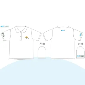 2024 JCI World Congress Eco-Friendly Polo Shirt